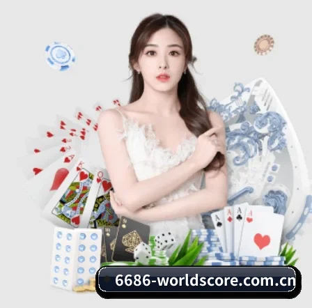 皇冠crown体育官网 APP